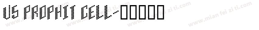 V5 Prophit Cell字体转换